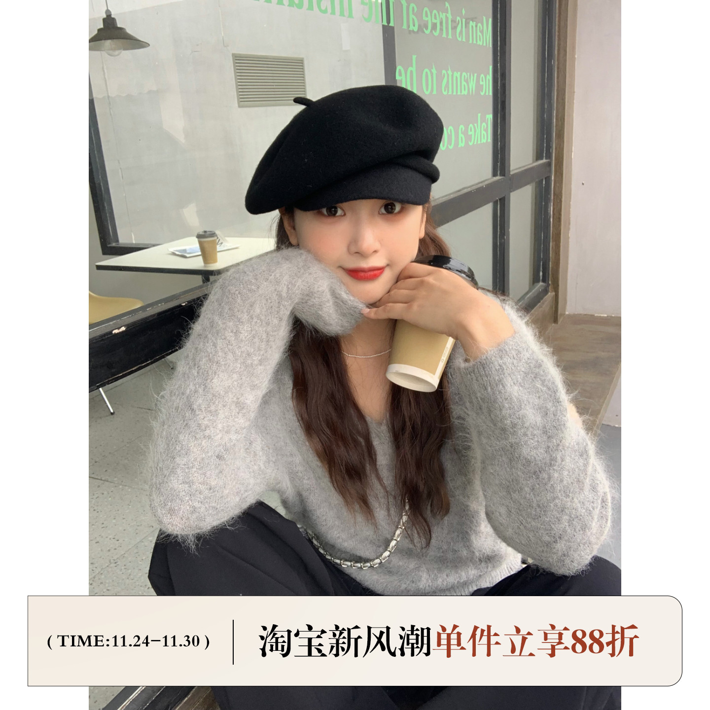 cheese100羊毛卷边鸭舌贝雷帽ins