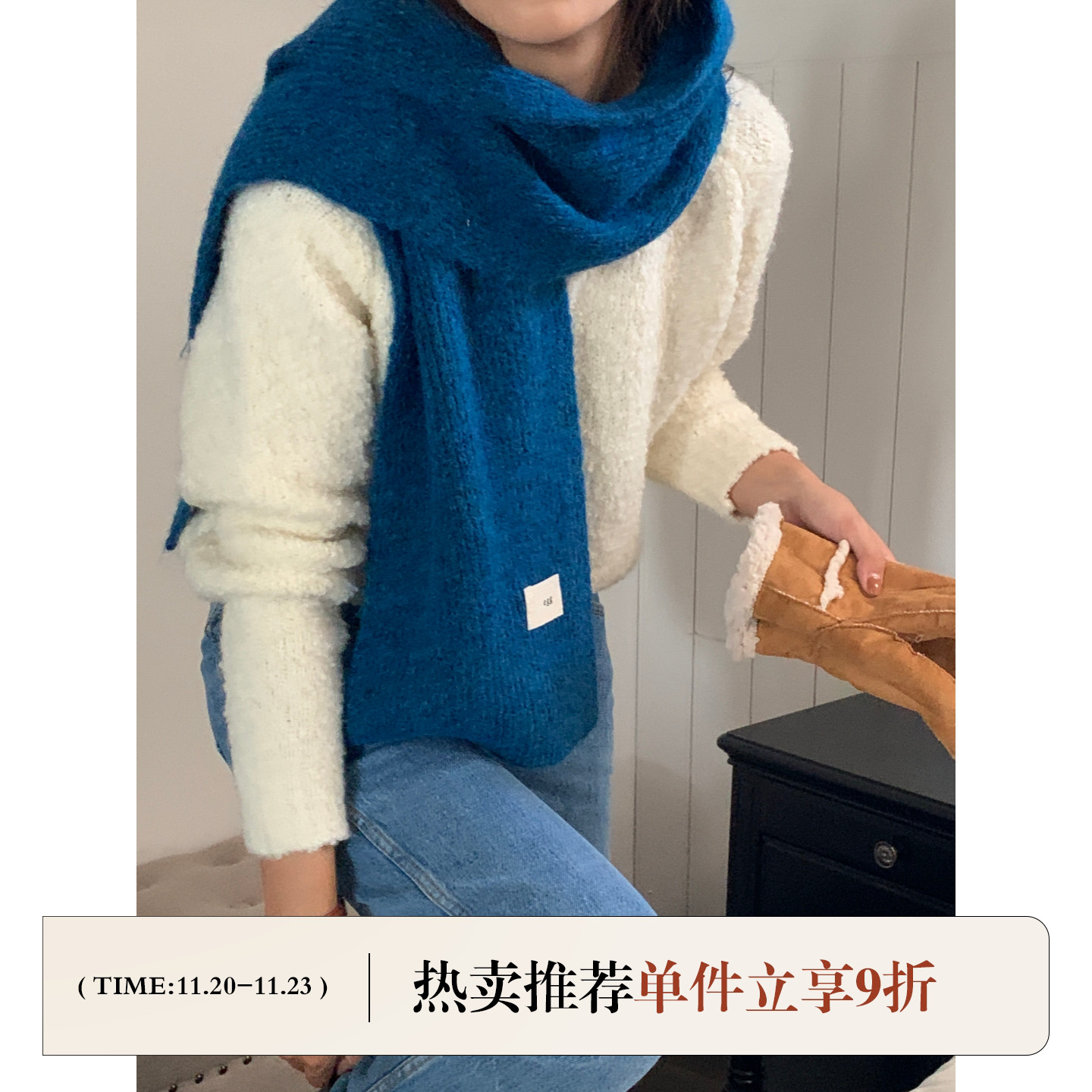 芝士商店~韩国蓝色羊毛针织围巾女冬季百搭防寒骑行毛线围脖护颈