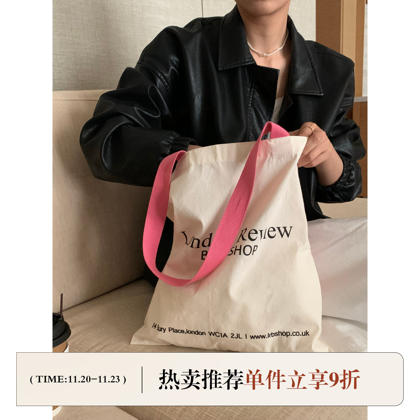 芝士商店~简约粉色单肩帆布包女ins韩风秋冬松弛感帆布袋白色包包