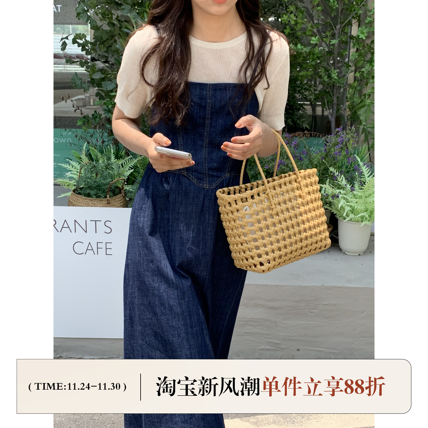 芝士商店自留款度假风镂空手提包