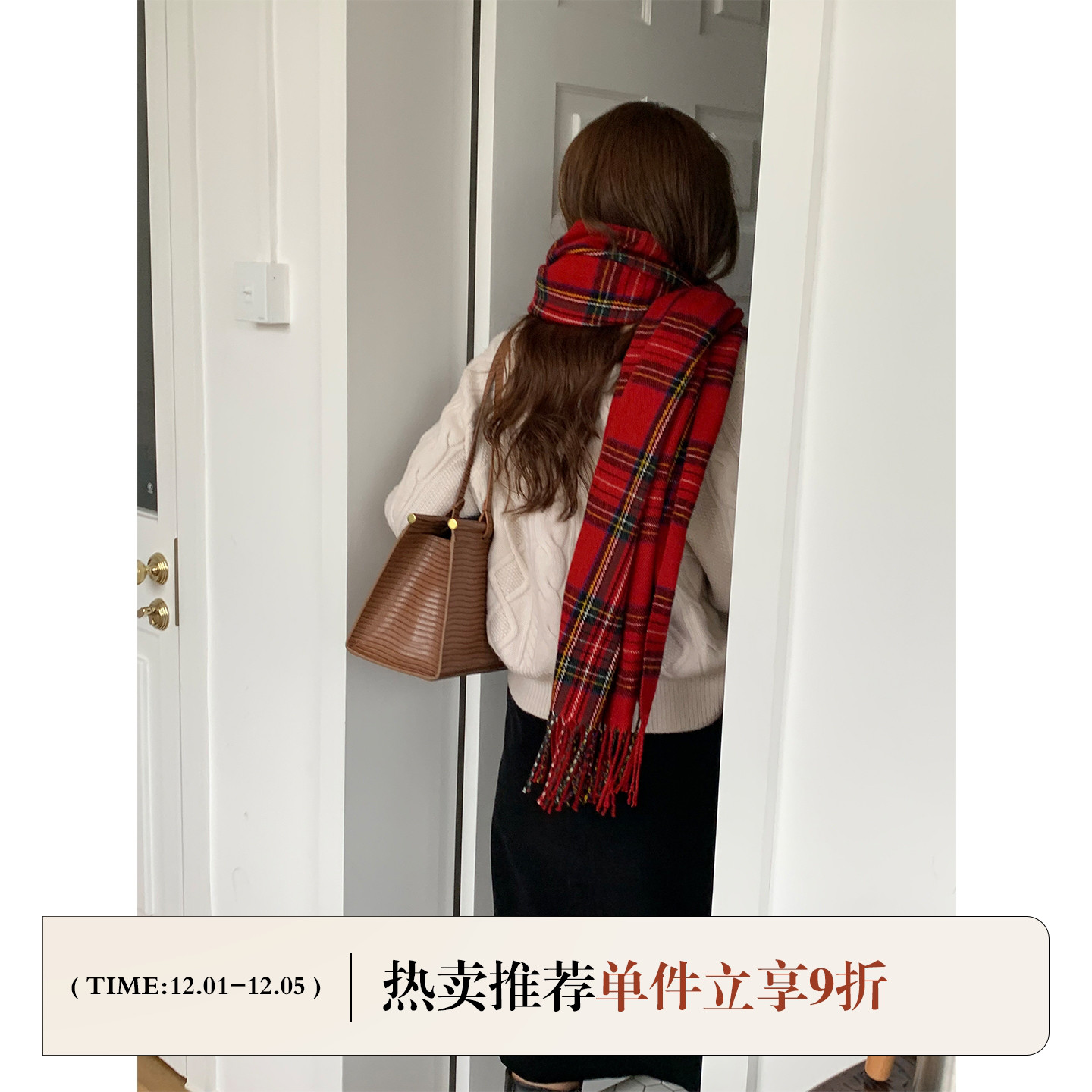 芝士商店韩版百搭网红流苏围脖女