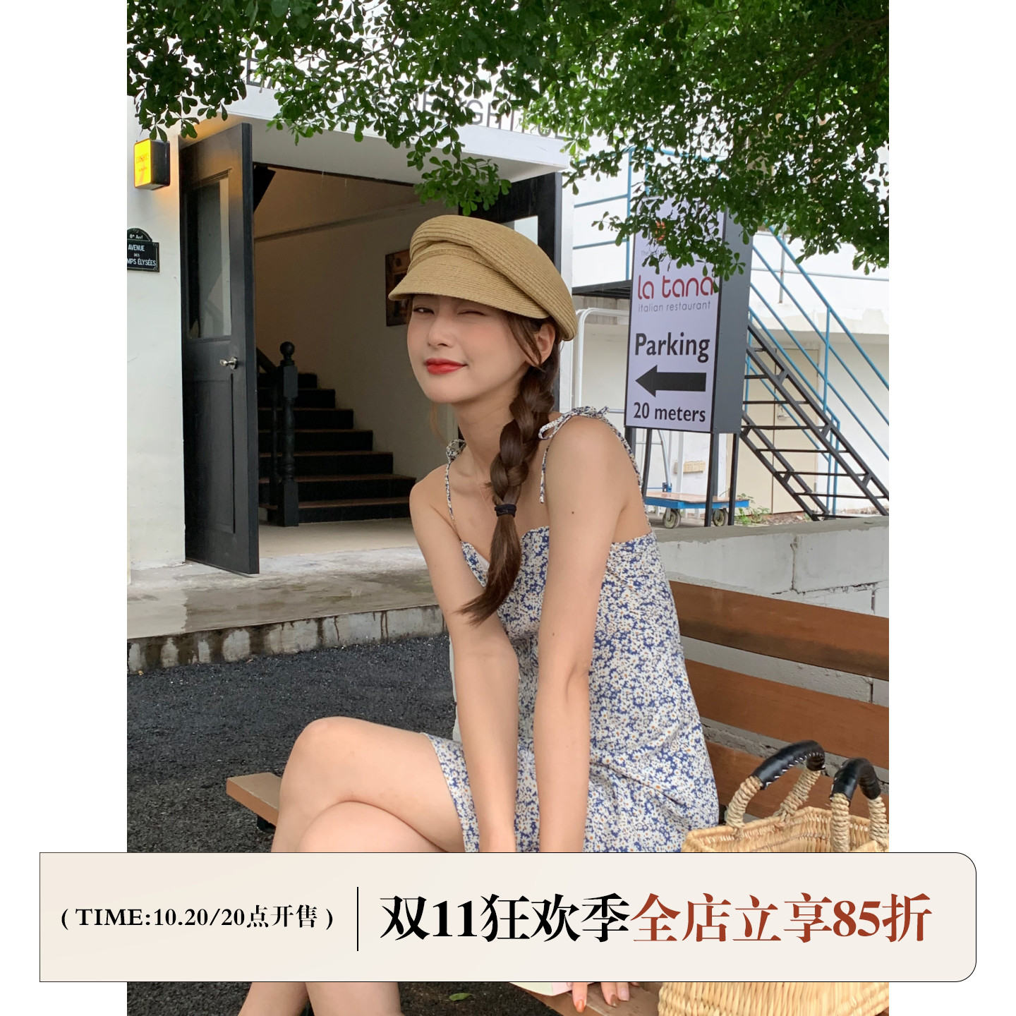 芝士商店遮阳复古不对称报童帽女