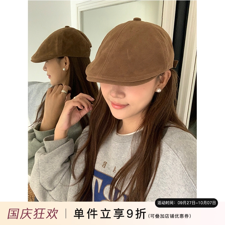 芝士商店~复古麂皮绒短檐前进帽