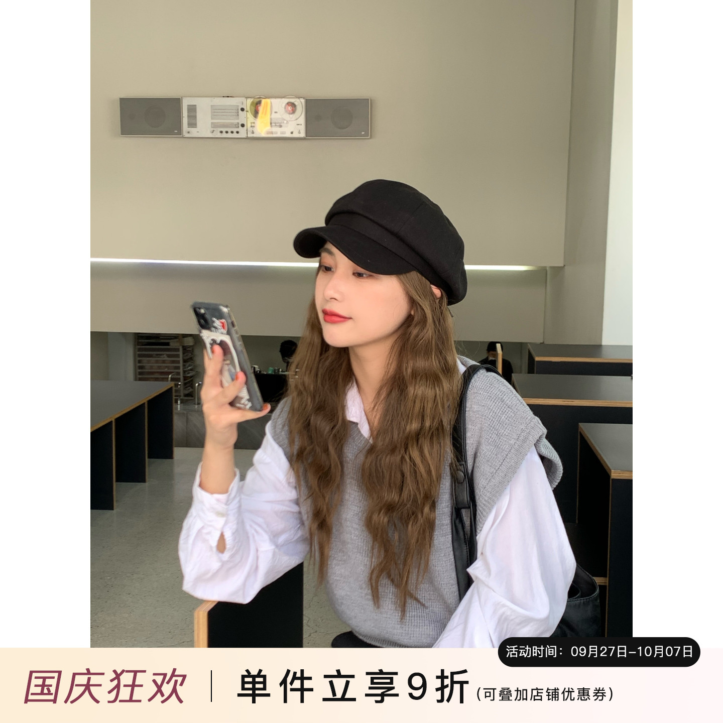芝士商店显脸小黑色复古报童帽女