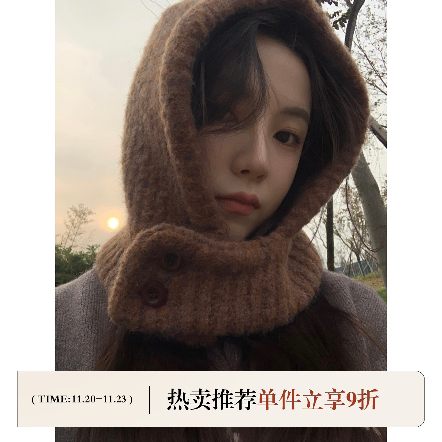 芝士商店~针织毛线护耳帽子女秋冬巴拉克拉法帽套头围巾围脖一体