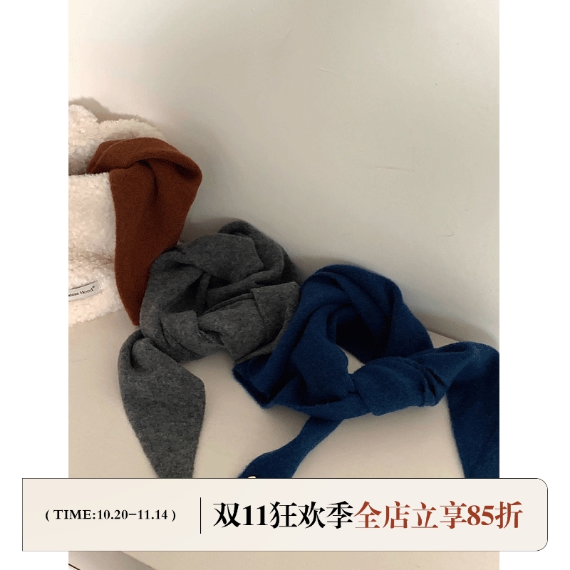 定制款~韩系羊毛混纺金标三角巾