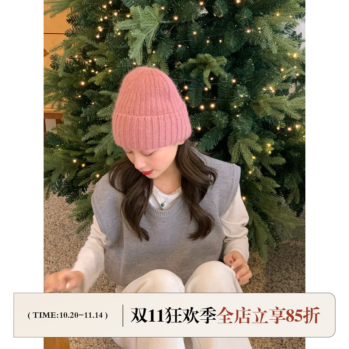 芝士商店~粉色卷边麻花毛线帽女秋冬冷帽堆堆帽韩国兔毛针织帽子