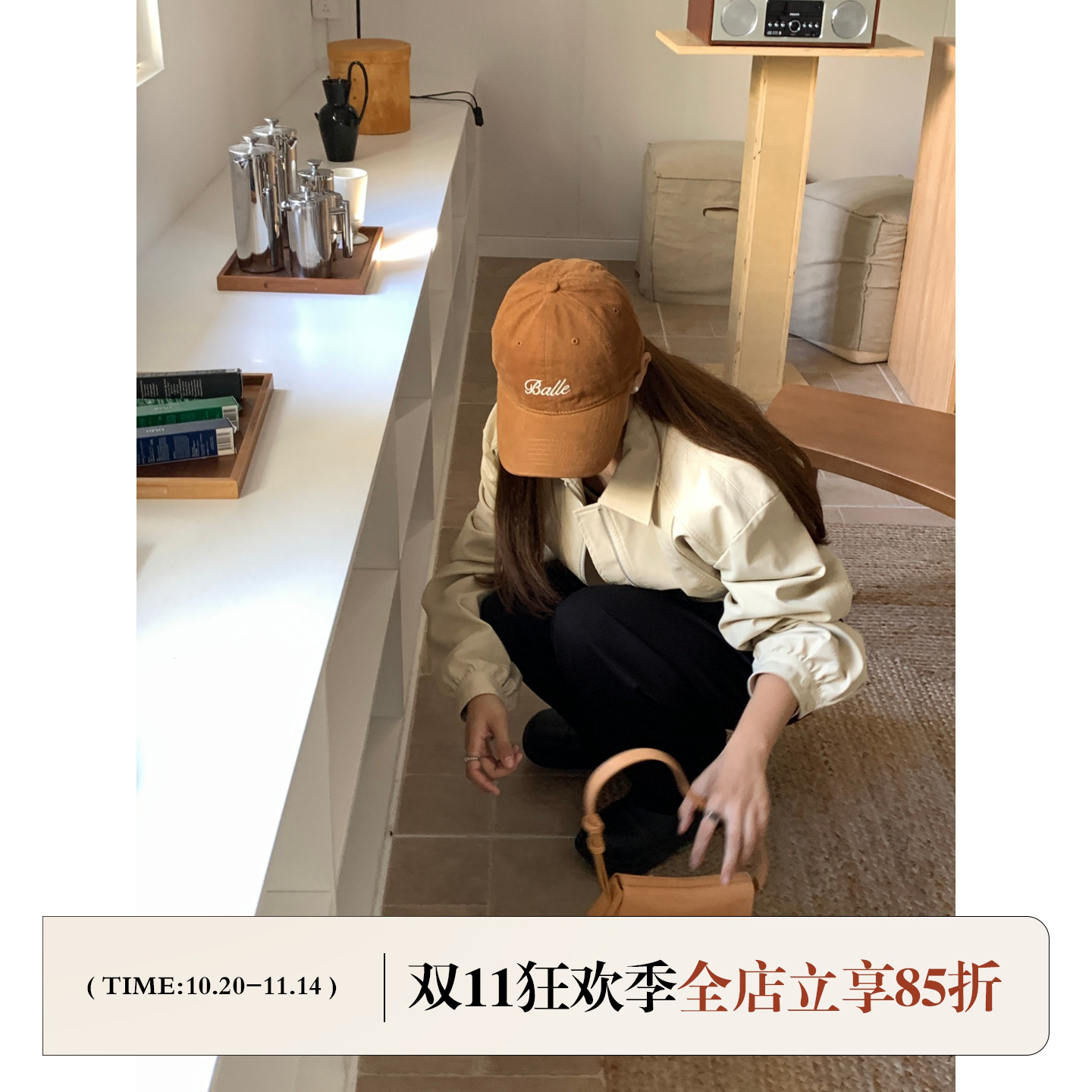 芝士商店百搭字母磨毛素颜棒球帽