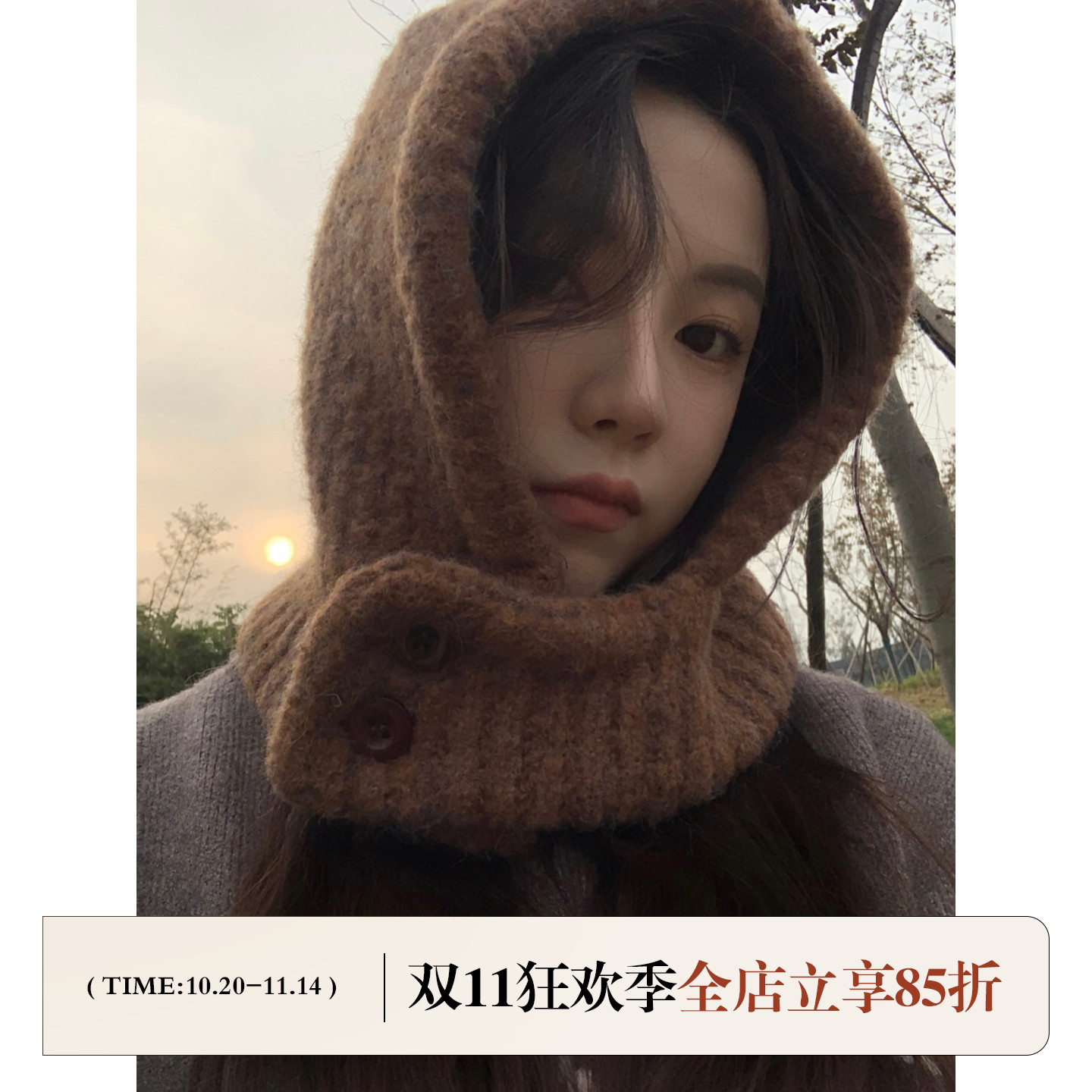 芝士商店~针织毛线护耳帽子女秋冬巴拉克拉法帽套头围巾围脖一体