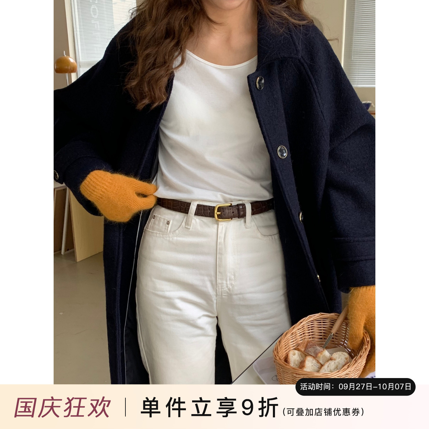 芝士商店定制款精致头层牛皮皮带