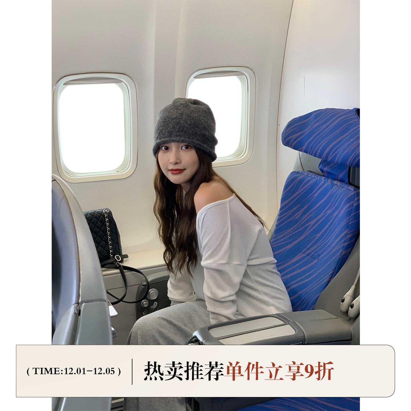 芝士商店基础百搭针织卷边堆堆帽