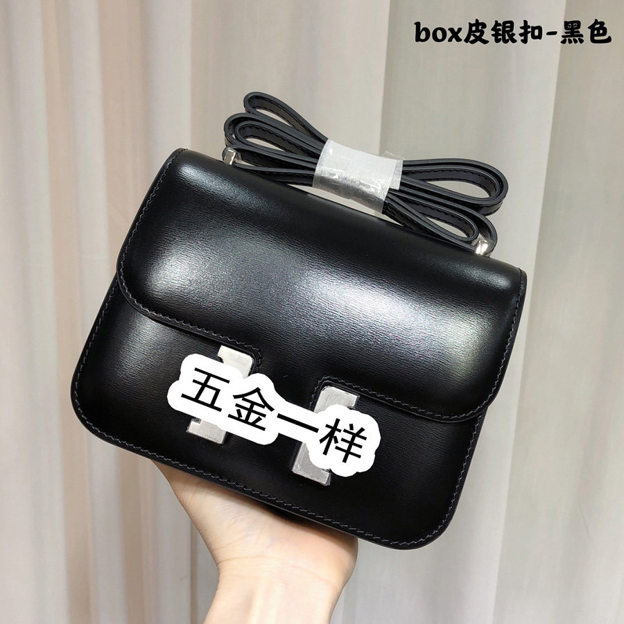 头层牛皮h扣康康包真皮女包高级感box牛皮单肩斜挎包空姐小方包