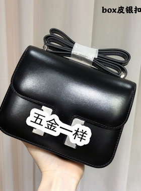 头层牛皮h扣康康包真皮女包高级感box牛皮单肩斜挎包空姐小方包