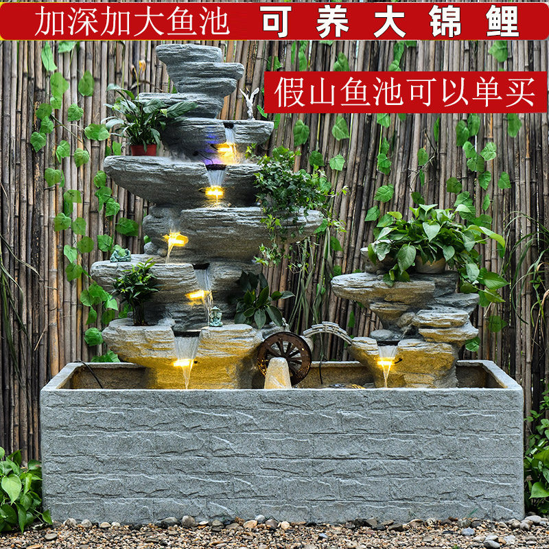 户外石头大型假山流水喷泉庭院鱼池造景循环水花园景观风水轮摆件