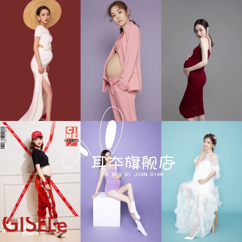 影楼孕妇摄影照片写真服装唯美性感妈咪大肚照孕味艺术主题拍照服