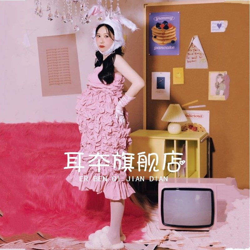 兔主题孕妇照服装粉色长裙