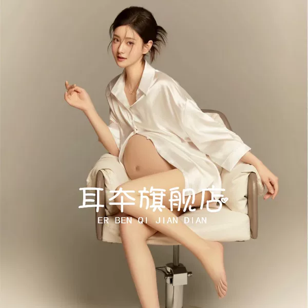 Товары от 耳夲旗舰店