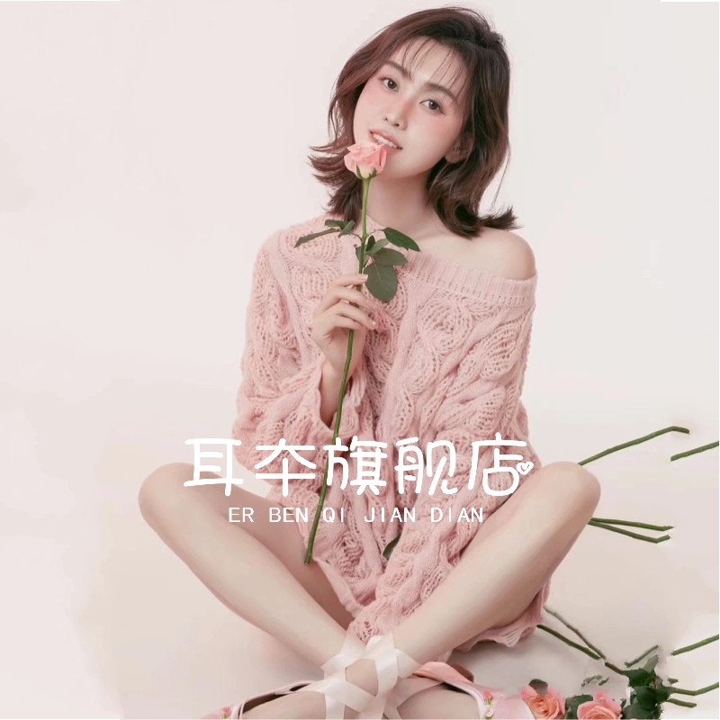 少女写真艺术照服装纯欲风