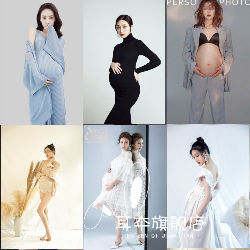 새로운 출산 사진 의류 사진 스튜디오 출산 의류 아름다운 임신 엄마 사진 촬영 출산 사진 의류