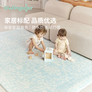 Dwinguler韩国康乐爬行垫防滑加厚地垫宝宝爬爬垫儿童地毯家用垫