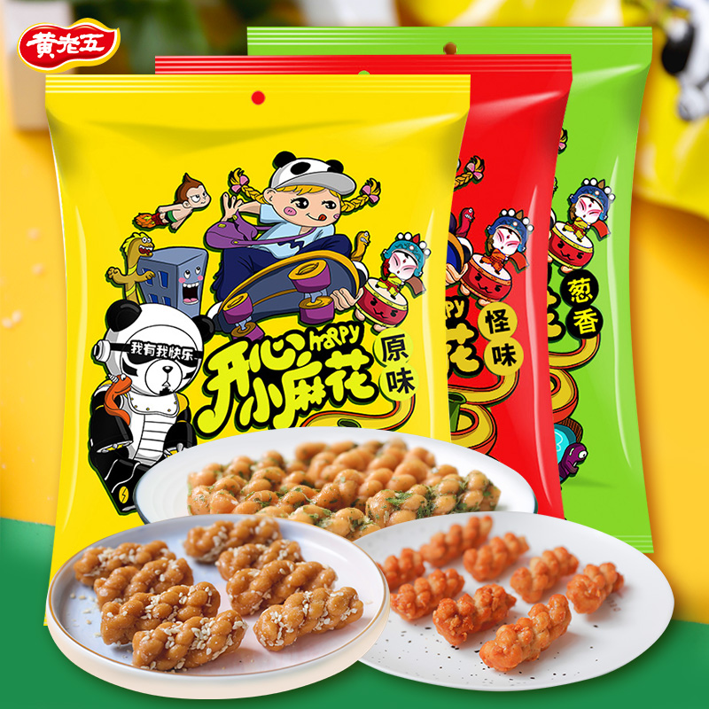»ÆÀÏÎåÔζСÂ黨160g´ÐÏãСÂ黨160g¹ÖζСÂ黨160gÍøºìÁãʳÀñ°ü