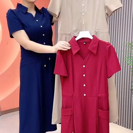 轻奢洋气时尚舒适透气纯色中长裙新款收腰修身显瘦Polo领连衣裙