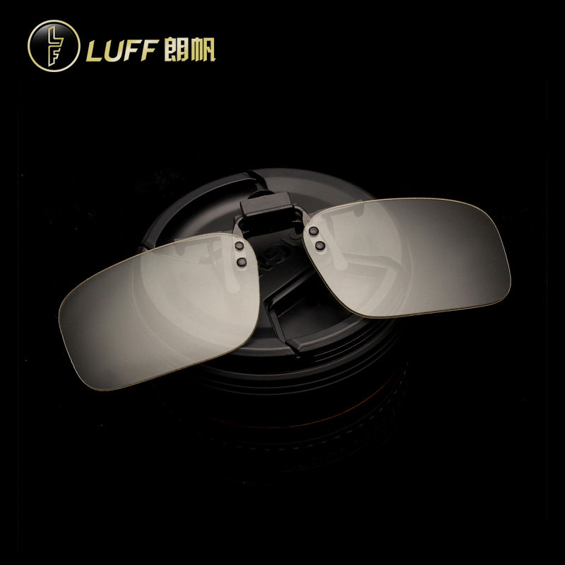 Lunettes 3D - Ref 2627589 Image 1