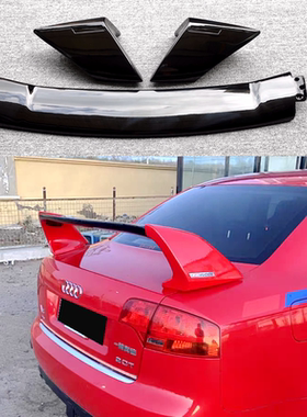 适用于老奥迪A4 A4L尾翼2005-2008款奥迪A4 B6改装FD2款式定风翼