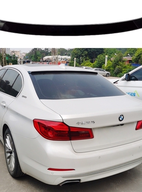 适用于2018-2021新宝马5系顶翼G30 G38 530li 540le 525li 顶翼