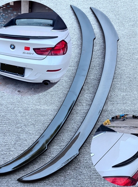适用于2012-2017款宝马6系改装F06 F12 F13 640i V款真碳纤维尾翼