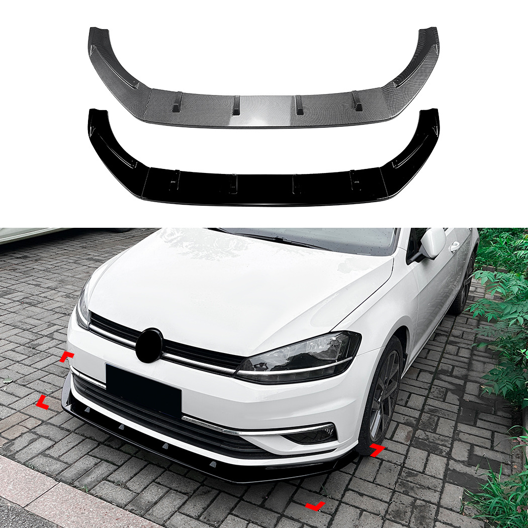 高尔夫7.5GolfMK7.5改装前唇
