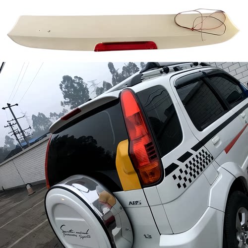 适用于众泰50082008改装后尾翼