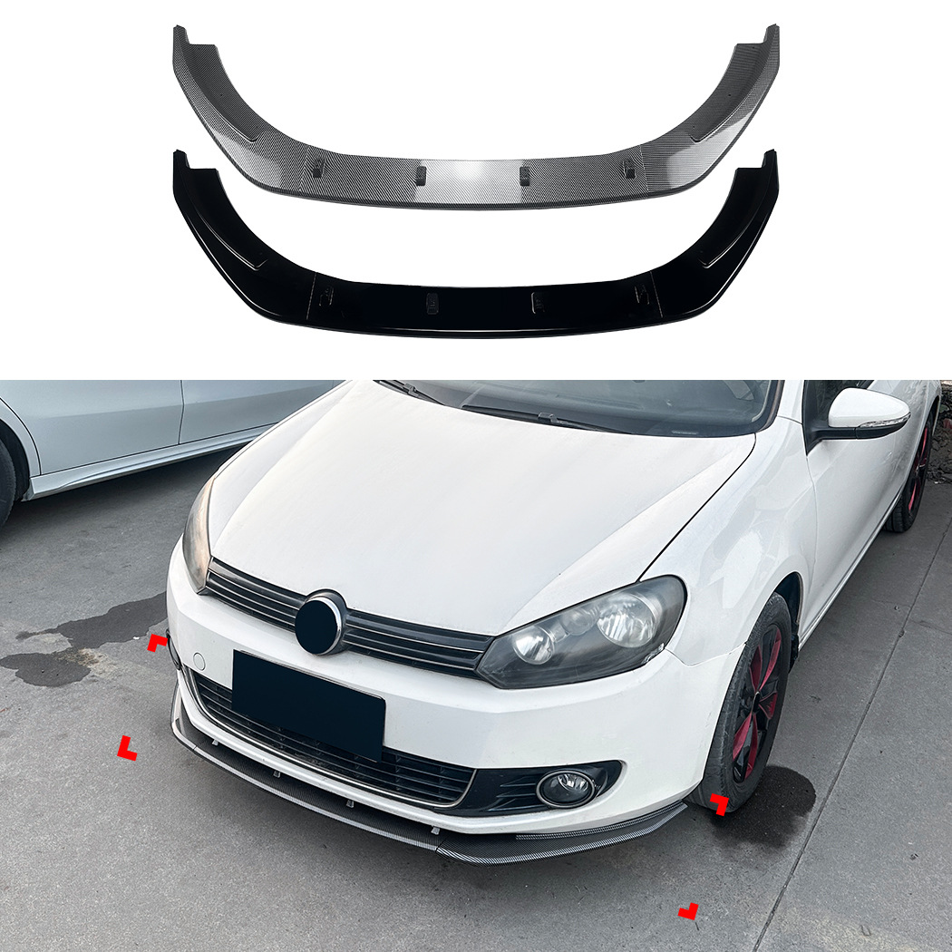 高尔夫6高6GolfMK6普通版前唇
