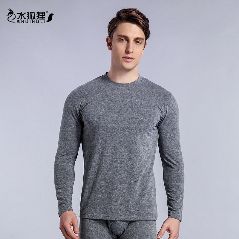 秋衣男纯棉单件上衣保暖内衣男士高领内穿秋冬薄款打底衣棉毛衫|ruв категории Нижнее белье, тепло. - от Buy2taobao.com для оказания профессиональной услуги покупки агента Taobao