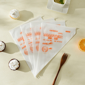 加厚一次性裱花袋饼干曲奇全套烘焙工具套装 100个加厚挤奶油袋子