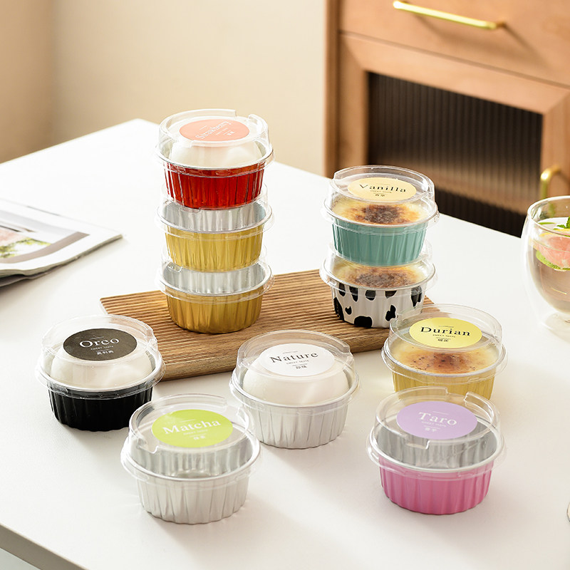 圆形雪媚娘大福包装盒单个装慕斯蛋糕布丁盒一次性锡纸铝箔打包盒,厨房/烹饪用具,点心包装盒/包装袋,淘宝优惠券,粉丝福利购,淘宝优惠卷