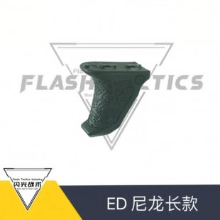 Emissary mini mlok 短款小阻手 高品质尼龙材质mlok系统