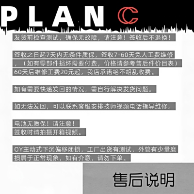 OYG34tti电动连发滋水枪玩具  儿童水枪玩具OJBK