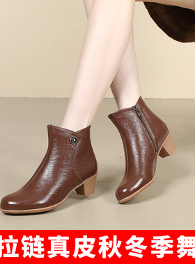 2025新款真皮摩登舞鞋中跟交谊舞外穿牛皮华尔兹跳舞蹈鞋女练舞鞋