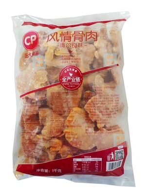 CP 正大食品风情骨肉1千克 正大炸鸡吮指留香奥尔良味鸡叉骨