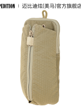 Maxpedition迈比迪炫水壶包战术腰包MOLLE附件包机能包户外包XBP