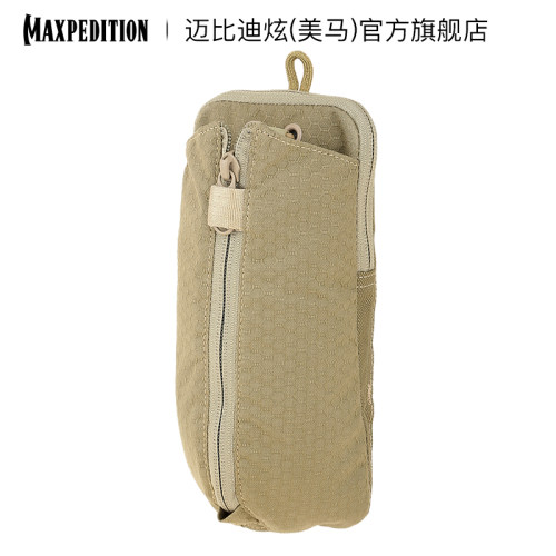 Maxpedition迈比迪附件战术腰包