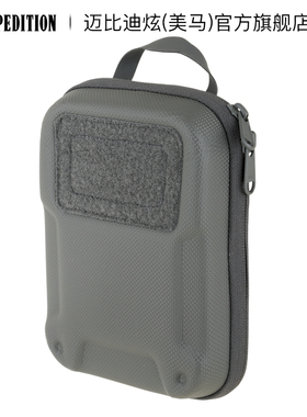 美国Maxpedition美马战术附件收纳包EDC整理袋硬壳户外机能包ERZ