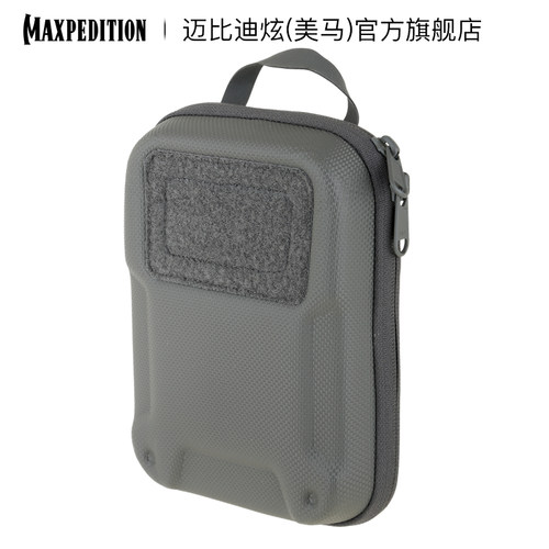 maxpedition美马战术户外收纳包