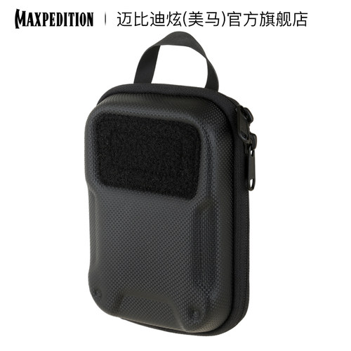 美国多用途收纳包Maxpedition