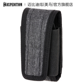 Maxpedition美马ENTITY系列外挂模组附件包钳子刀具保护套S包机能