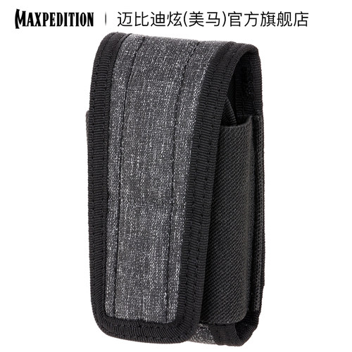 外挂模组附件包Maxpedition