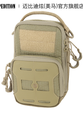 Maxpedition美马战术外挂小包多功能腰包户外小包模组包机能包DEP