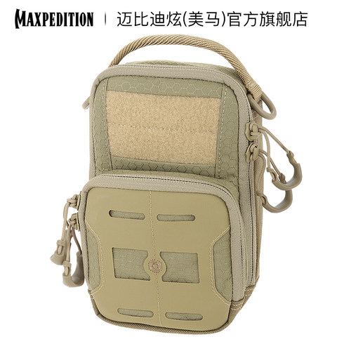 Maxpedition多功能腰包美马模组