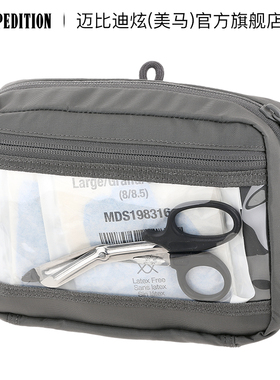 Maxpedition美马户外生存多功能便携随身急救包战术附件包机能IMP